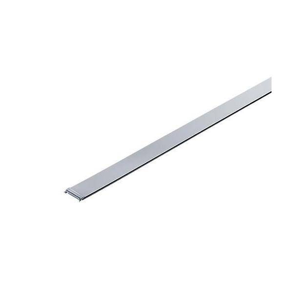 Zumtobel Group Abdeckstreifen TECTON T #22171552
