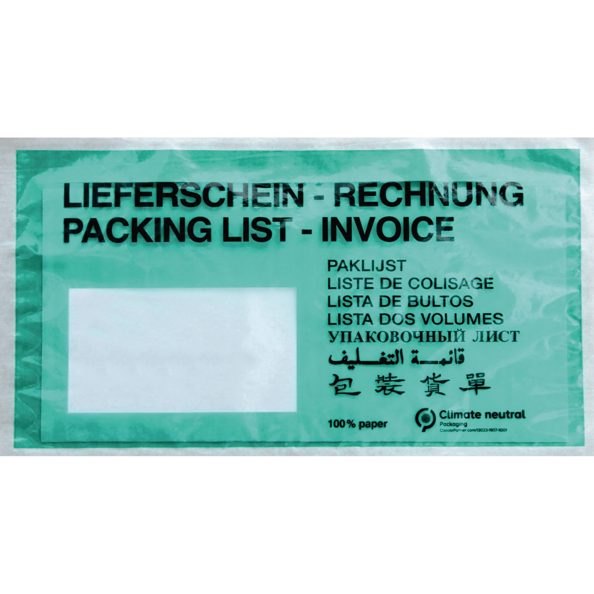 Warenbegleitpapiertasche DL Papier dgn 1.000St.-0