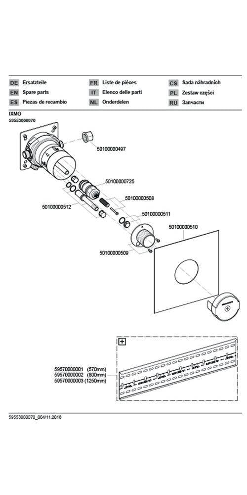 KEUCO Grundkörper für IXMO Thermostatarmatur-1