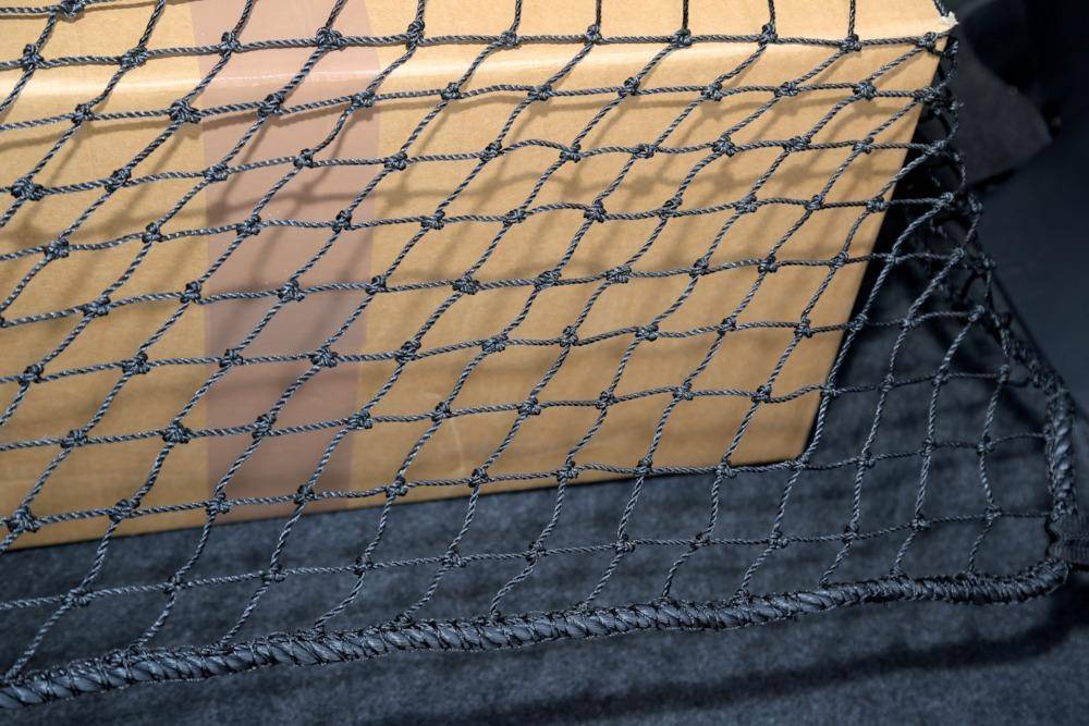 Abdecknetz 2,5x4,5 m MW 35 schwarz ohne Gummi-1