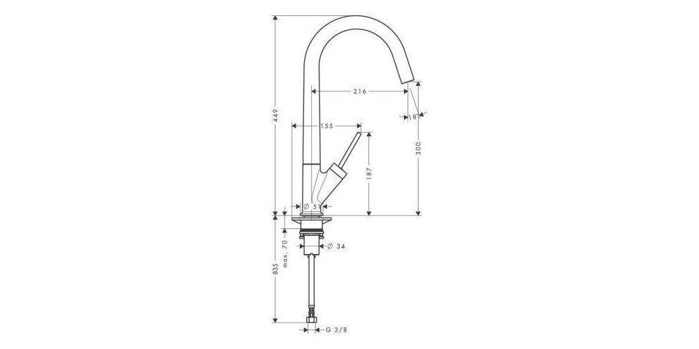 Einhebel-Spültischmischer AXOR STARCK DN 15 chrom-2