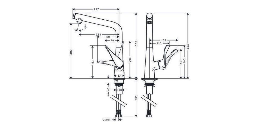 hansgrohe HG Einhebel-Spültischmischer 320 METRIS DN 15, mit-1