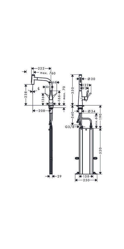 hansgrohe HG Einhebel-Spültischmischer 240 METRIS DN 15, mit sBox,-2