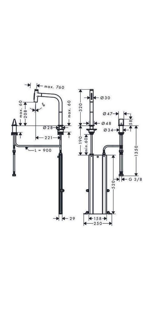 hansgrohe HG 2-L Einhebel-Spültischmischer METRIS m sBox-3