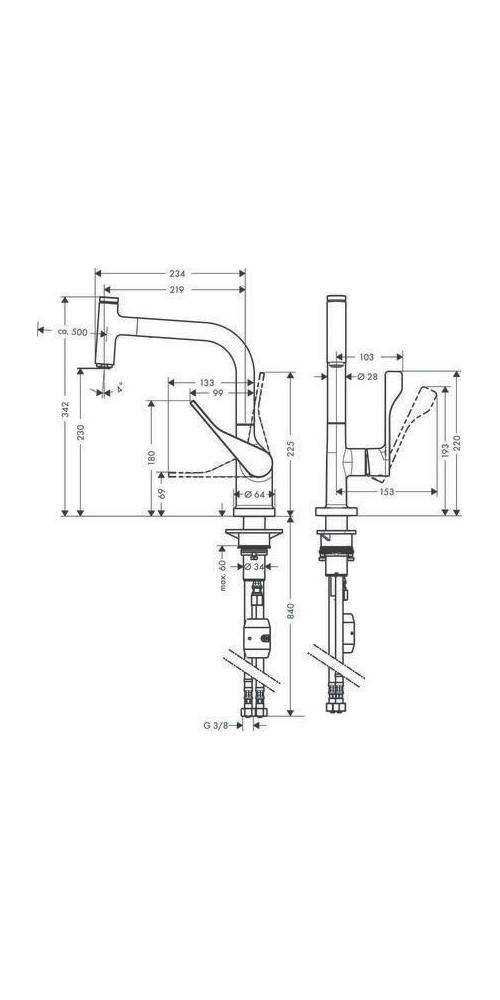 hansgrohe Einhebel-Spültischmischer Sel AXOR CITTE DN 15, mit-1