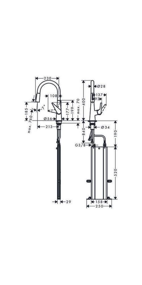 hansgrohe HG Einhebel-Spültischmischer 200 TALIS S DN 15, mit sBox,-2