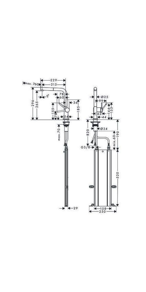 hansgrohe HG Einhebel-Spültischmischer 270 TALIS M Ausziehauslauf,-1