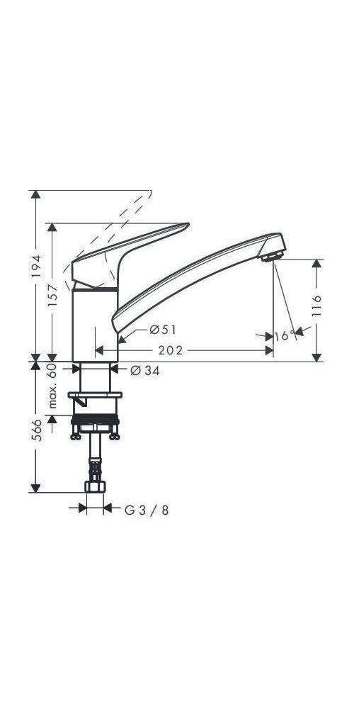 HG EH-Küchenmischer 120 LOGIS DN 15 chr-2