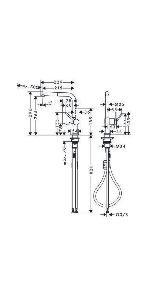 HG Spültischmischer 270 Talis M547 1jet Ausziehauslauf edelstahl-optik-2