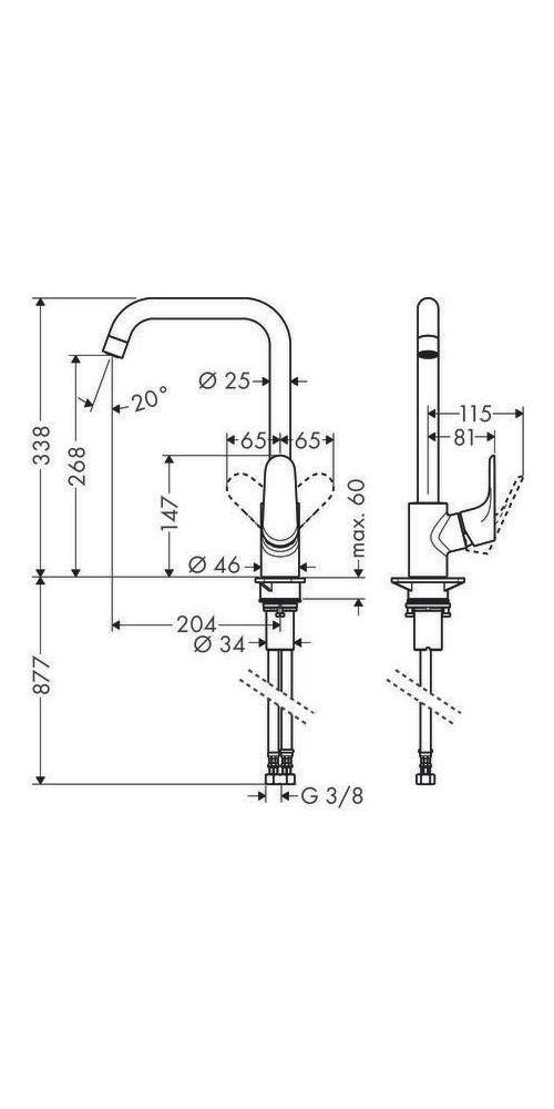 Einhebel-Spültischmischer 260 FOCUS DN 15 Edelstahl-Optik-1