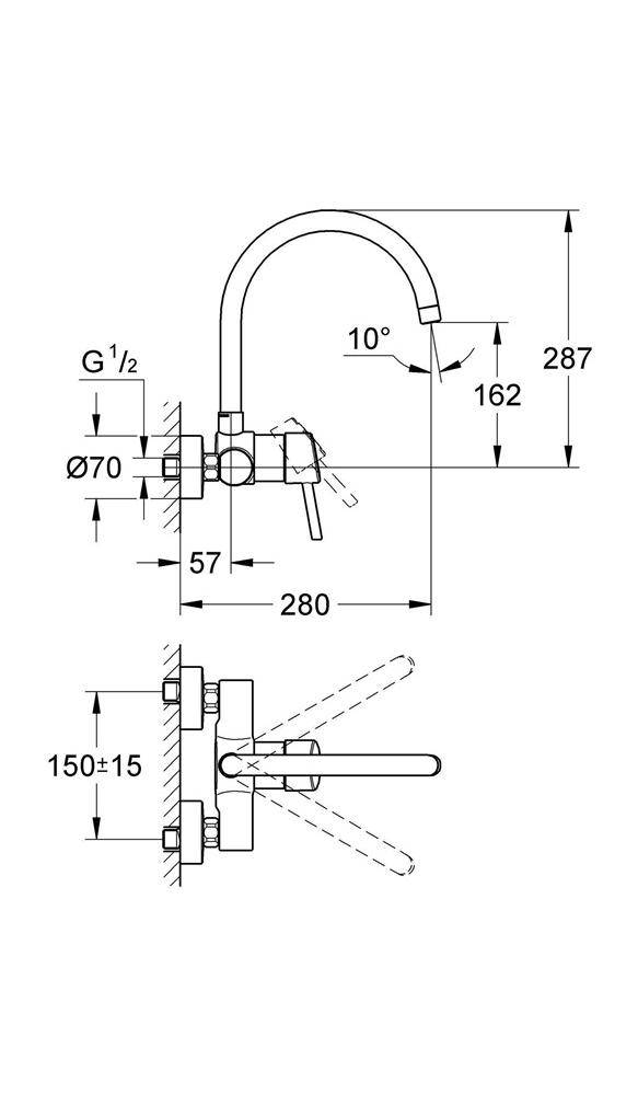 GROHE EH-SPT-Batterie Concetto 32667_1 Wandmontage chrom-2