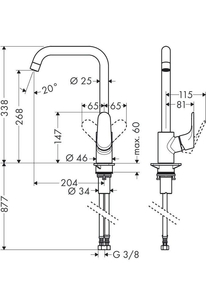 Einhebel-Spültischmischer 260 FOCUS DN 15 chrom-1
