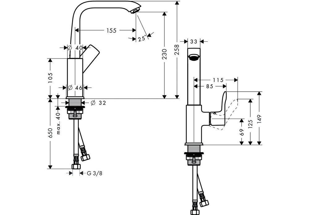 Hansgrohe Metris Einhebel-Waschtischmischer 230mm 5l/min ohne Garnitur, Chrom-2
