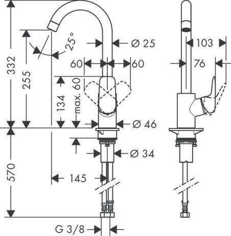 Hansgrohe Logis M31 Einhebel-Küchenmischer 260mm, 12l/min, 1jet, Chrom-1