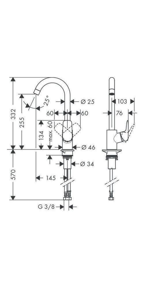 Hansgrohe Logis M31 Einhebel-Küchenmischer 260mm, 12l/min, 1jet, Chrom-2