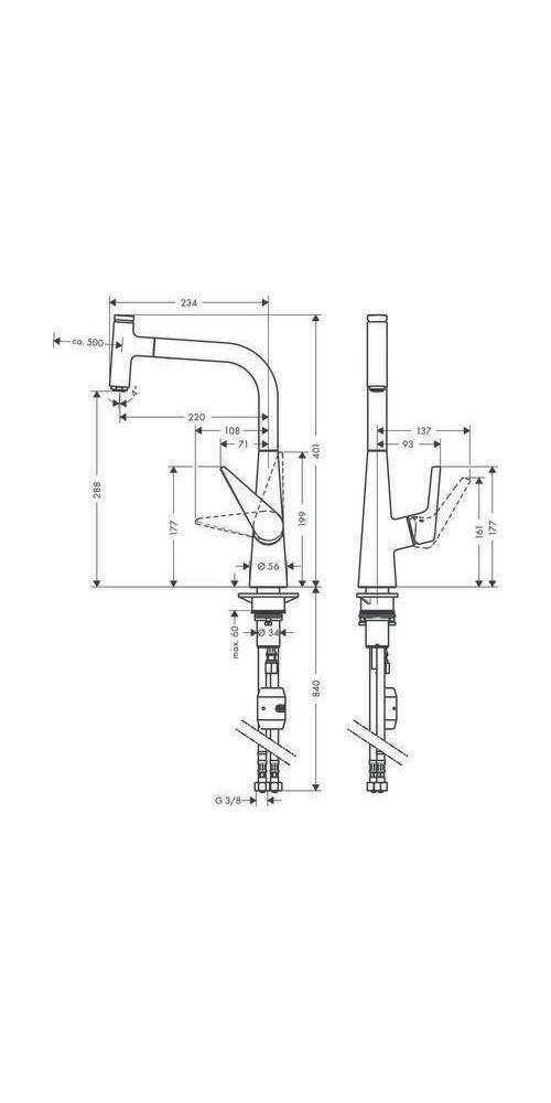 hansgrohe HG Einhebel-Spültischmischer 300 TALIS S DN 15, mit-2