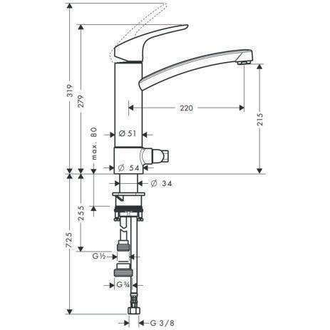 HG Einhebel-Küchenmischer 200 FOCUS DN 15, mit Geräteabsperrventil chrom-1