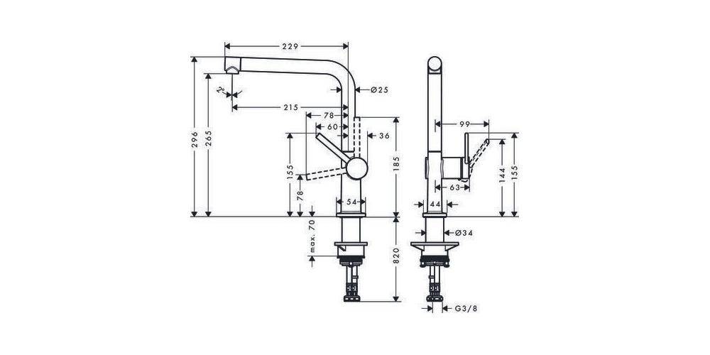 hansgrohe HG Einhebel-Spültischmischer 270 TALIS M chrom-2