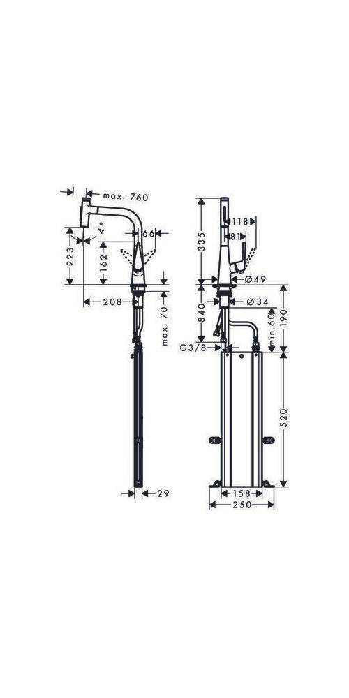 hansgrohe HG Einhebel-Spültischmischer 220 TALIS S 2 jet m sBox-3