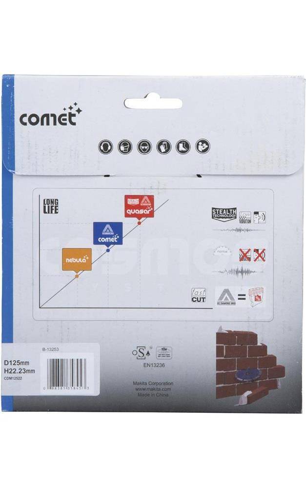 Makita B-13253 COMET Diamanttrennscheibe Durchmesser 125 mm 1 St.-2
