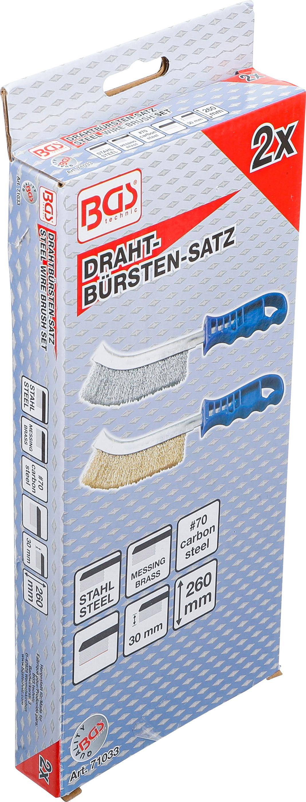 Drahtbürsten-Satz Stahl und Messingdraht 260 mm 2-tlg.-3