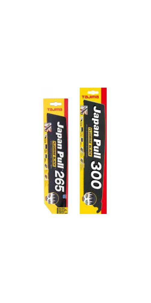 TAJIMA GNB265FBP Japan Pull Blade265 / RAPID PULL / GNB265FBP /-1