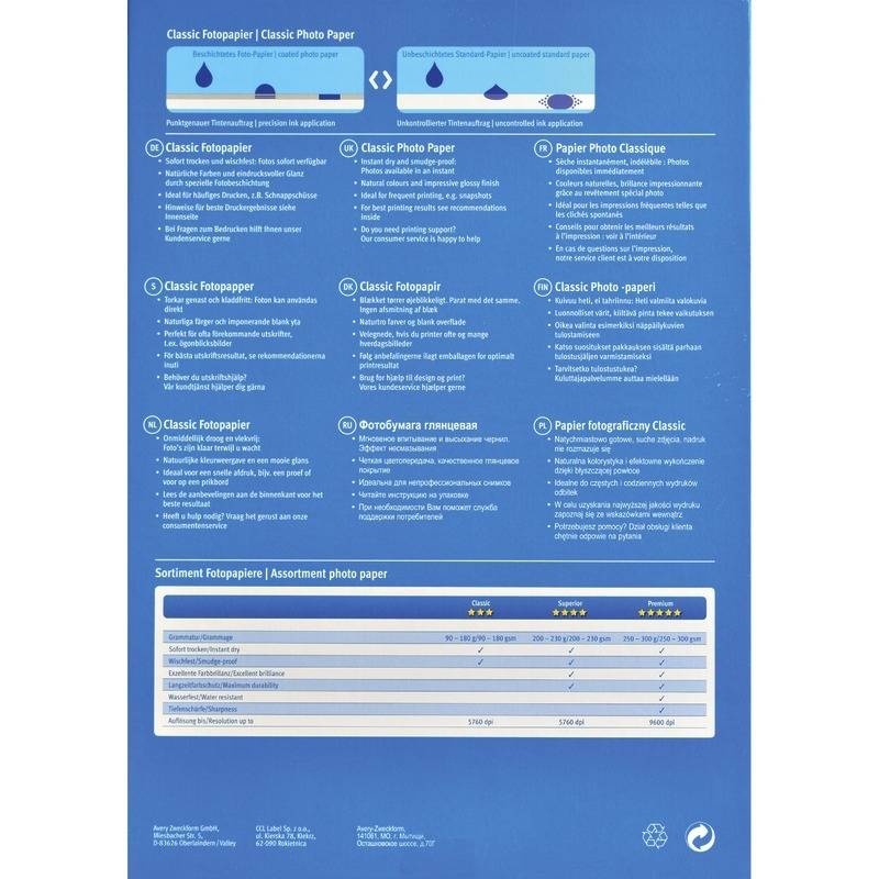Avery Zweckform Everyday - Halbglänzend - weiß - A4 (210 x 297 mm)-1