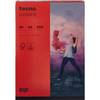 Kopierpapier tecno® colors, DIN A4, 80 g/m², Pack: 500 Blatt, intensivrot
