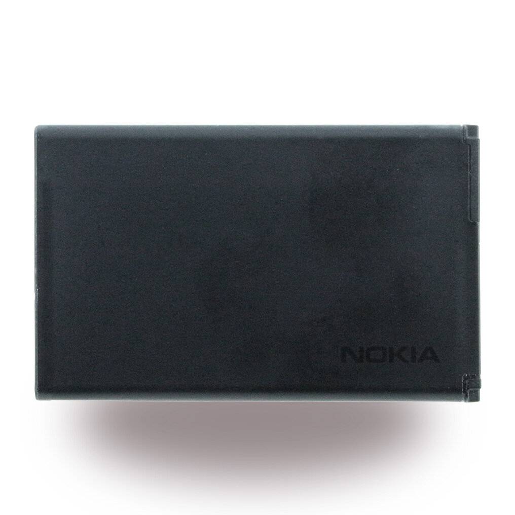 Nokia Handy-Akku Nokia 1006, Nokia 1202, Nokia 1506, Nokia 1508, Nokia 1508i, Nokia 1661, Nokia 1662, Nokia 2220 slide, -2