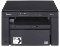 Canon i-SENSYS MF3010 - Multifunktionsdrucker - s/w - Laser - 216 mm Breite (Original)-7