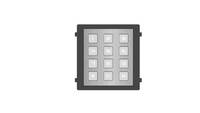 Hikvision KD8 Series Pro DS-KD-KP/S - Bedienfeld-1
