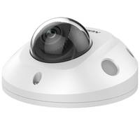 Hikvision Digital Technology DS-2CD2546G2-IS - IP-Sicherheitskamera - Outdoor --0