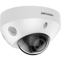 Hikvision Pro Series (All) DS-2CD2583G2-IS - Netzwerk-Überwachungskamera - Kuppel - staubdicht/wasserdicht/vandalismusre-2
