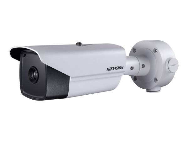 Hikvision DeepinView Thermal Network Bullet Camera DS-2TD2166T-15