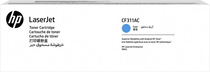 HP 826A Cyn Contract LJ Toner Cartridge, 31500 Seiten, Cyan, 1 Stück(e)-0