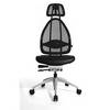 Design-Bürostuhl mit Kopfstütze und Netzrücken Rückenlehnenhöhe gesamt 830 mm schwarz. Topstar 91845449