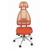 Design-Bürostuhl Netzrückenlehne orange mit Kopfstütze. Topstar GmbH 91845649