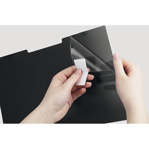 Blickschutzfilter MAGNETIC, anthrazit / grau, VE 2 Stk, für Bildschirme 14,0''., DURABLE, 586952 49-4