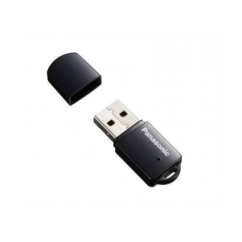 Panasonic AJ-WM50E - Netzwerkadapter - USB 2.0-0
