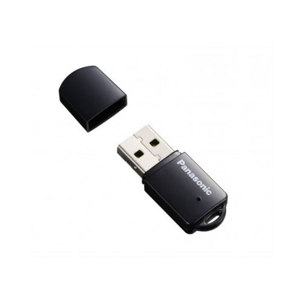 Panasonic AJ-WM50E - Netzwerkadapter - USB 2.0