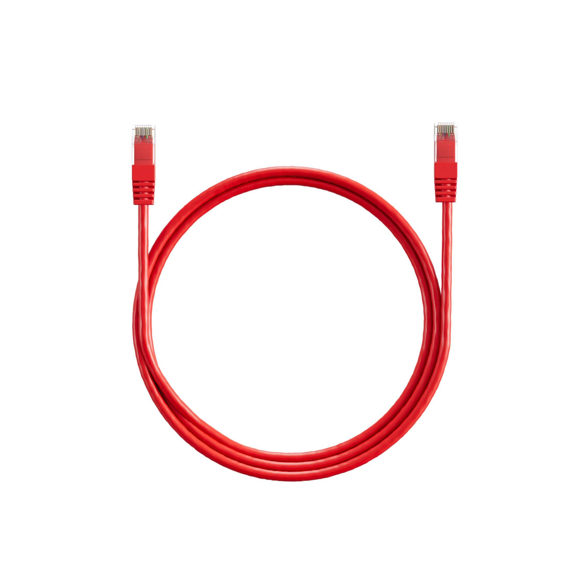 RJ45 Patchkabel CAT 7 Rohkabel U/UTP rot 0,25m-4