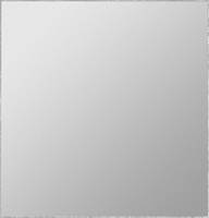 Gira Ersatz-Scheibe gr AP-WG 009930-0