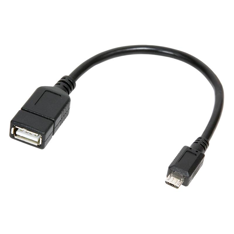 LogiLink - USB-Kabel - USB (W) zu Micro-USB Typ B (M)-5
