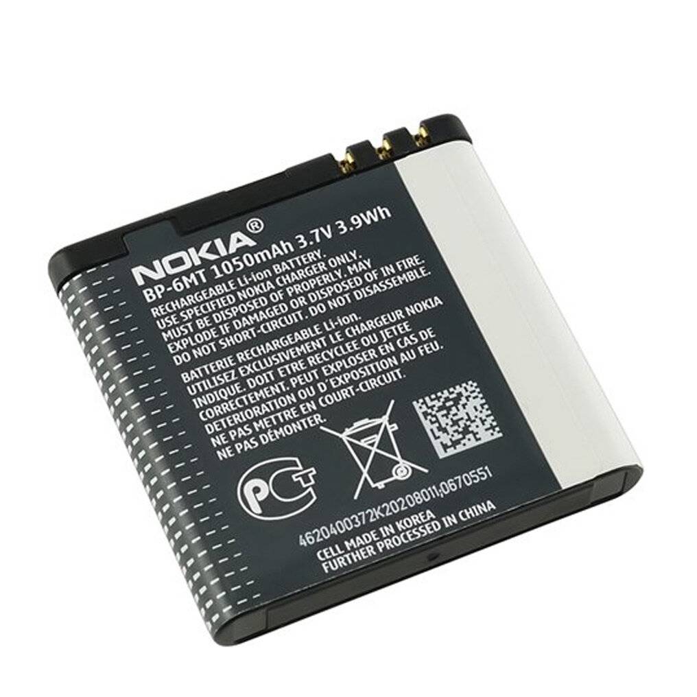Nokia - BP-6MT - Li-Ion Akku - 6720 Classic - 1050mAh-1