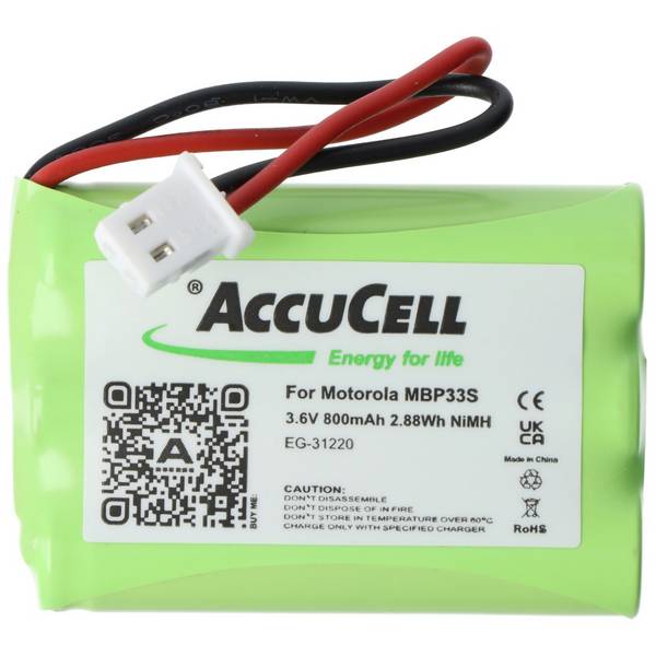 Akku passend für Motorola MBP33S, NiMH, 3,6V, min. 700mAh, 2,9Wh