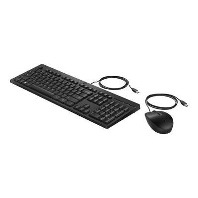 HP 225 - Tastatur-und-Maus-Set - USB - QWERTZ - Schweiz - für ProBook 44X G9, 455 G8, 45X G9, 635, ZBook Power G9, Studi