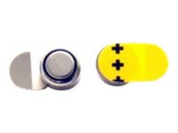 Product placeholder import