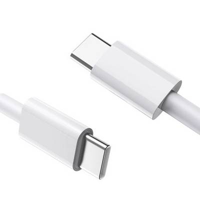 USB-C Netzteil 25W PD Weiß – Schnellladeadapter-0