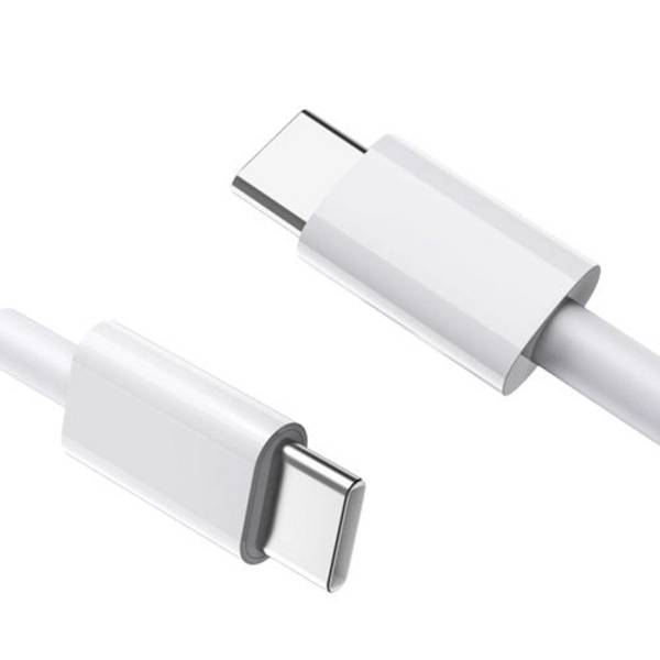 USB-C Netzteil 25W PD Weiß – Schnellladeadapter