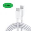 USB-C auf USB-C Ladekabel, weiß, 2m